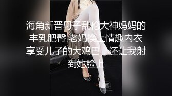 ✿稀有露脸✿ 高端摄影ACG业界女神爆机少女▌喵小吉▌