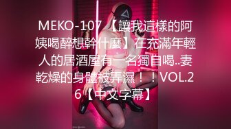 小伙在酒店吃饭认识的一个25岁的美乳炮友 这奶子和屁股爽爆