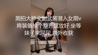 草熟女露脸内射