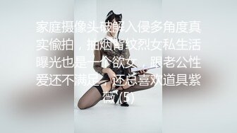 【新片速遞】 ✨台湾强力桩机约炮王大屌侠「svet19」OF公开募集粉丝炮友私拍【第十弹】(17v)[3.97GB/MP4/1:32:14]