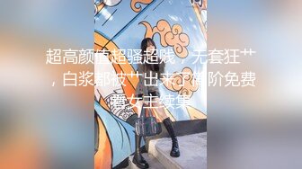 黑客破解摄像头偸拍五金批发店老板和老板娘打烊后在店里做爱眼镜骚妻翘起大白屁股自己扭动胡言乱语各种尖叫看硬了