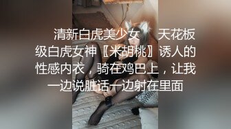 ⚫️⚫️家庭摄像头破解入侵多角度真实偸拍，抽烟背纹烈女私生活曝光也是一个欲女，跟老公性爱还不满足，还总喜欢道具紫薇