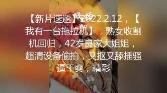 百度云持续发酵 华东财经系妹子小珍与长屌学长啪啪第1部