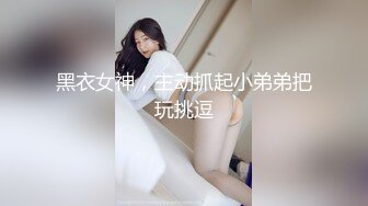 2024-07-30 娜娜新片 NTR3：礼物 精修版本