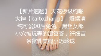 【窈窕长腿❤女神】冉冉学姐✨ 黑丝OL女前辈的痉挛性开发 后入性感蜜桃臀窄穴 大波浪女神欲仙欲死 激射浓精