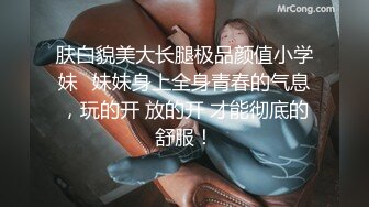  御姐小少妇全程露脸跟小哥激情啪啪，交大鸡巴让小哥玩弄奶子和骚穴，浪荡呻吟表情好骚