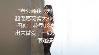 心动校花女神下海【榨汁机妹妹】水灵水灵的妹子不看后悔~！~又白又嫩，赏心悦目佳人大作 (4)