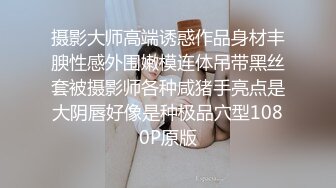 【新片速遞】   ✨【口交控狂喜】极品高颜值爆炸身材阿黑颜口交皇后「Ruthy」OF露脸私拍 颜值即正义！素颜即巅峰！【第四弹】