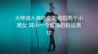 花臂纹身娇小美女撩下衣服就要吸奶子跪着深喉舔屌