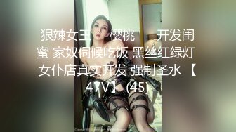 熟女妈妈 来看看奶子 逼逼好痒 阿姨大胆的展示她深不见底的淫穴