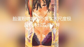 MIDV-209 深夜残業 逆NTR  八木奈々【BVPP】