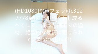 【新片速遞】 ✿高潮盛宴✿ 极品媚态蜜汁白虎嫩鲍美少女▌Yua▌国风丸子头情趣 三指玩穴湿嫩爆浆 狼牙AV棒太爽了高潮上头