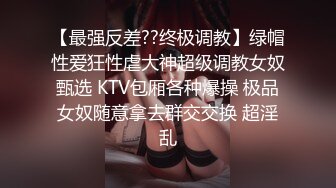 3200元约啪短发气质外围女,屁股挺翘,舔逼摸奶,女上位,侧插,后入,趴她翘臀上后入内射