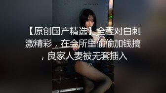  大佬约熟女，今天开荤菜。两人相谈甚欢，床上大战，交流各自的情史，狠狠艹狠狠内射！