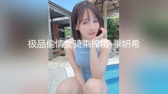 推特流量爆表女神御姐「特莱莎LYAINEVAN」大胆私密露脸自拍啪啪口交福利视频  观赏性撸点极高