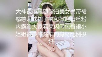 2024.7.13最新SVIP福利【绿帽嫣然一笑】一前一后给老婆灌满了，初次尝试双人内射，看着单男的精液从老婆骚穴流出