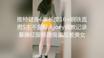 长发开心御姐黑丝长腿女上位啪啪炮友，情趣椅子加持无套打桩后入内射精液流出