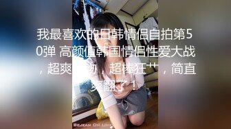 华人高颜巨乳花臂尤物「高乔尤美」「bigcatmia」OF私拍 全身纹身性感丰唇童颜巨乳粉嫩小穴 (8)