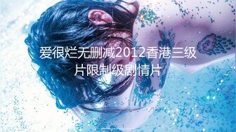 【巨乳御姐】91女神极品淫荡浪娃『母狗小洁』大尺度性爱私拍流出 激情啪啪 户外露出 口交捆绑 爆乳篇