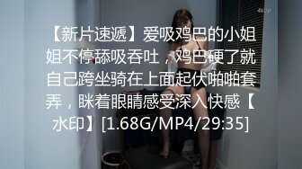 暹羅豐滿紋身慾女｜MxxNxSexxx｜揉乳扣穴無套啪啪合輯Ⅰ 10V