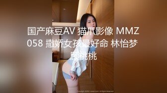 FLIXKO-MFK0040 麻豆传媒 会读心术的女人