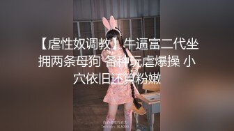 STP23489 专属小女友00后双马尾萝莉  微毛粉嫩小穴  跳蛋振动棒齐上场  娇小身材扶腰后入 萝莉型中的极品