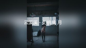 日翻了【大白熊】G奶学妹~无套啪啪~口爆~吞精~道具自慰~喷水，全能型骚货，推荐一看 (4)