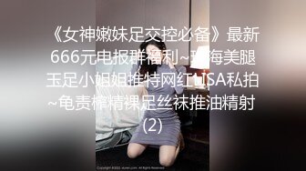 [mp4]STP26131 假期约少妇，骚逼浪劲十足，配合听话，半蹲在床暴力抽插直达高潮 vip0600