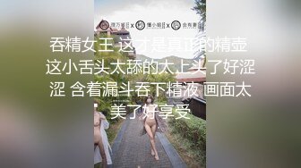 前女友浴血奋战有对白