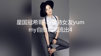 青春女友分开了皮肤白皙被调教的很好（简阶免费看女主续集3部）