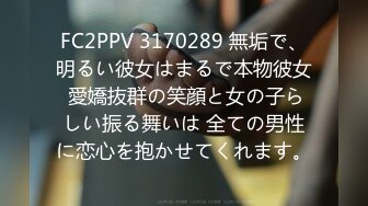 1/11最新 大鱼专攻良家晨勃炮30岁温柔少妇VIP1196