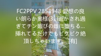 ❤️❤️三个小萝莉群P名场面，19甜美少女，贫乳超嫩小穴，一人一个埋头吃吊，猛男爆操多是水