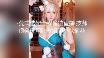  极品私密流出知名极品蜜桃臀AV女星超清试镜性爱私拍流出 拍摄角度超一流