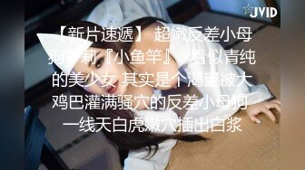 粉色裙子 大专女厕全景偷拍众多的学妹前来嘘嘘各种美鲍轮番呈现 (1)