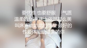 起點傳媒 性視界傳媒 XSJKY069 遇到鄰居妹子來借水 向若芸