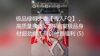 清纯甜美御姐女神⚡〖小桃〗人美逼遭罪 卡哇伊很乖巧的女神 紧致粉嫩小穴肆意玩弄 楚楚可怜的样子超反差1[IPX-833C]