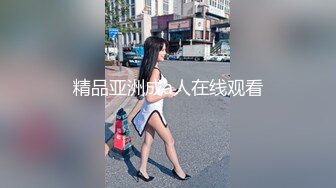 【新速片遞】医院监控偷拍女学生来做人流被脱下内裤双腿叉开固定手术台上