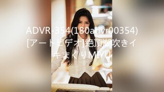 【国产AV荣耀推荐】天美传媒华语AV品牌新作《三P骚货嫂嫂》小弟联合法界大佬 狠操淫荡骚骚