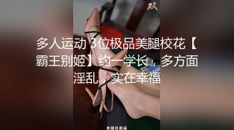 勾搭兄弟老婆激情啪啪，黑丝高跟长裙好刺激