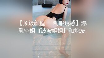 被粗大鸡巴走后门爽的全身发抖-朋友-女上-大二