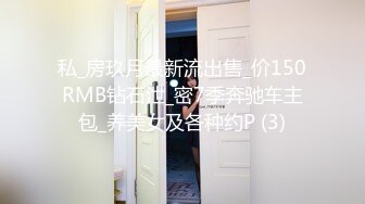 年轻老婆的BB就是爽 真是享受