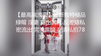 6/8最新 超清纯新人嫩模大尺度电动鸡巴真实进入玩穴完美露鲍VIP1196