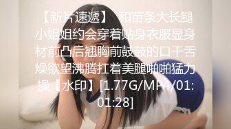 ?果冻传媒? GDCM033 骚气表妹勾引哥哥▌程媛媛▌精湛舔食美味肉棒 冲刺嫩穴快感上头 爆射淫靡精汁