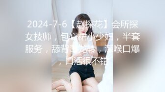 商业街一路跟踪抄底多位极品高跟美少妇各种极品骚内让人目不暇接 (10)