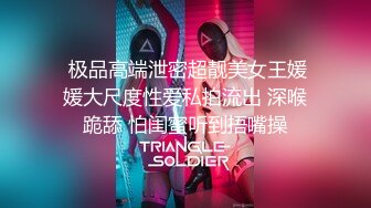   清纯小师妹，长发飘飘苗条小姐姐，身材好，被小哥各种姿势来回玩弄，女上位屌插太深受不了，精彩香艳必看