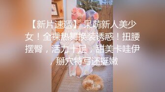 STP24137 就喜欢用奶子比心的颜值骚货，黑丝情趣跟两个小哥沙发上激情3P 全程露脸口交大鸡巴下面还被草着表情好骚 VIP2209