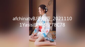 【03清纯女大学生】丰挺美乳~奶头像红豆~蜜桃臀超美