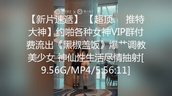 老鸨带小妹妹们 群P教学接客【会所培训师】，淫乱群P盛宴【200v】 (60)