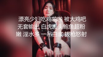 欲求不满的人妻跨坐 热吻性爱 莲实克蕾儿