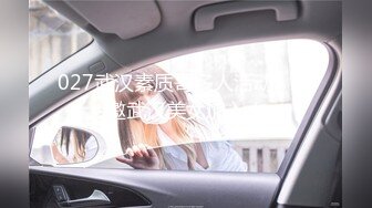 STP32858 《极品女神??重磅福利》颜值身材天花板，推特顶流女王【雅典娜娜】订购私拍，湿身透明小内瑜伽锻炼，菊花粉鲍清晰可见 VIP0600